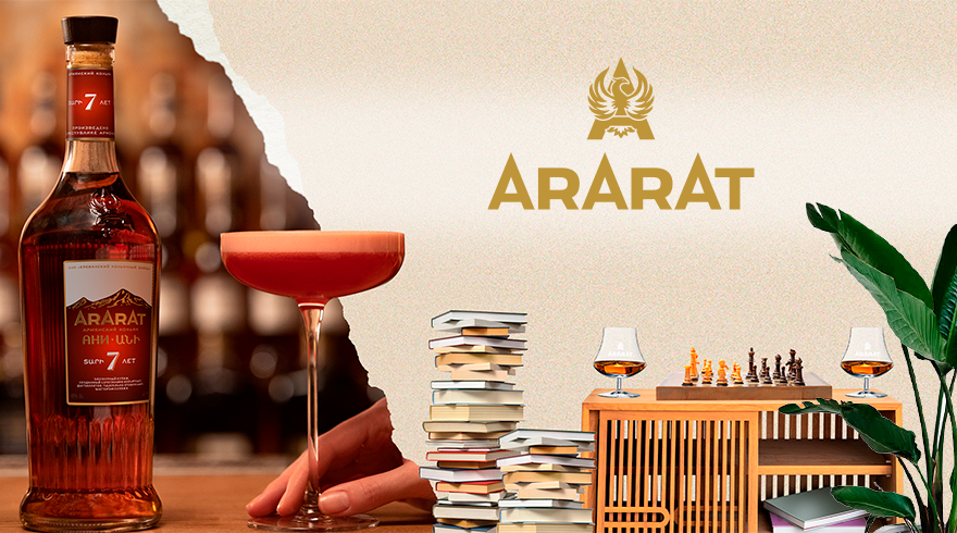 ARARAT
